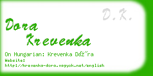 dora krevenka business card